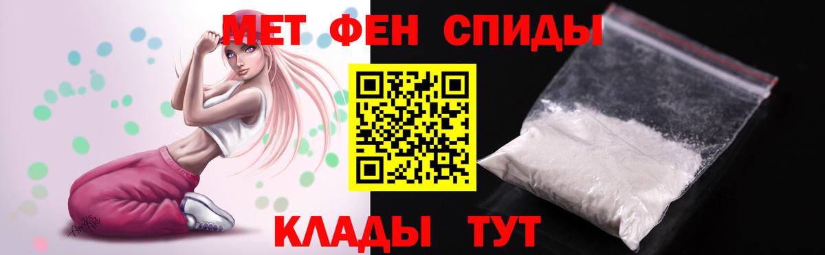 Amphetamine  Amphetamine 97%    маркетплейс  Вход с VPN  Азнакаево  Amphetamine 