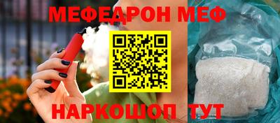 гидра Кумертау