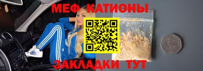 твердый Кунгур