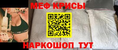 гидра Кумертау