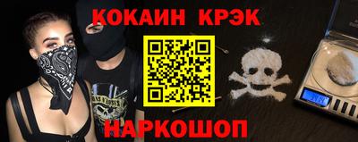 твердый Кунгур