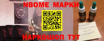 твердый Кунгур
