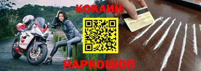 индика Кулебаки