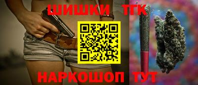 твердый Кунгур