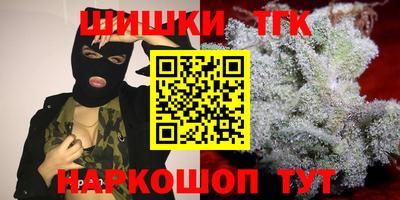 твердый Кунгур