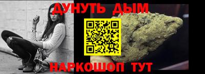 твердый Кунгур