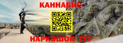 гидра Кумертау