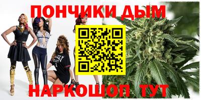 гидра Кумертау
