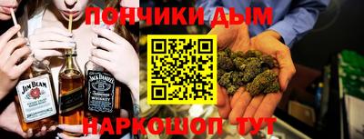 твердый Кунгур