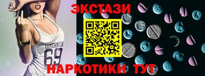 индика Кулебаки