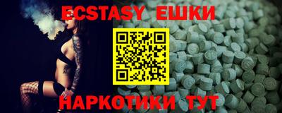 индика Кулебаки