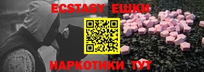 индика Кулебаки
