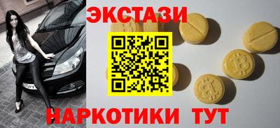 твердый Кунгур