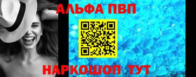 гидра Кумертау