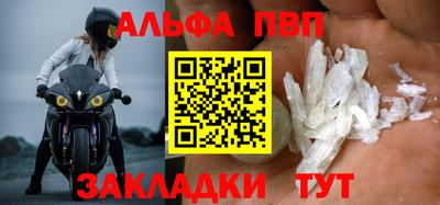 твердый Кунгур