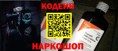 твердый Кунгур