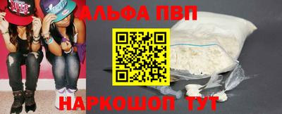 индика Кулебаки