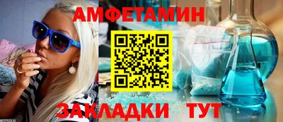 индика Кулебаки