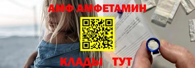 твердый Кунгур