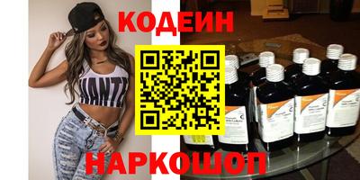 индика Кулебаки
