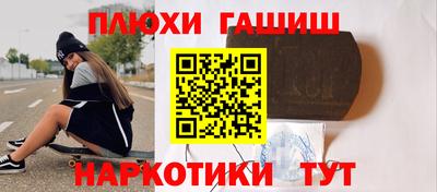 индика Кулебаки