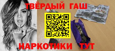 твердый Кунгур