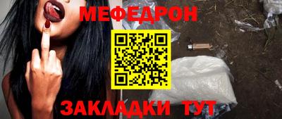 гидра Кумертау