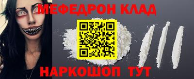 индика Кулебаки