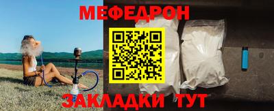 индика Кулебаки
